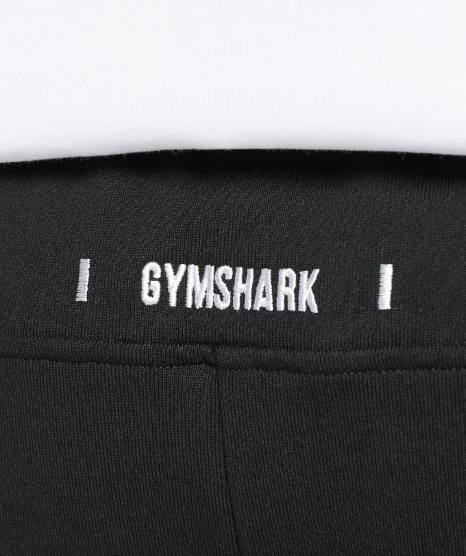 Rest Day Essentials Shorts