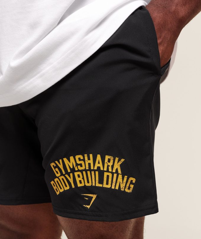 Olympic Bar 7" Short