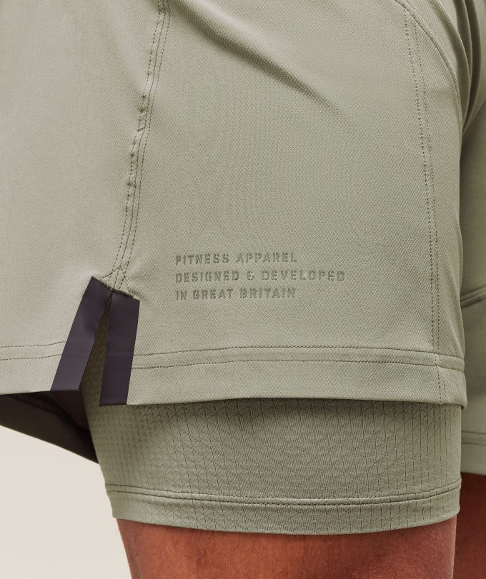 Tactical 6" Short